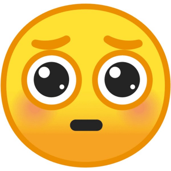 Смайлик с умоляющими глазами