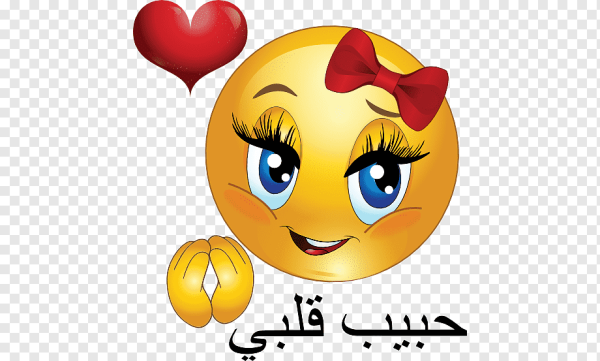 Свадебные смайлики