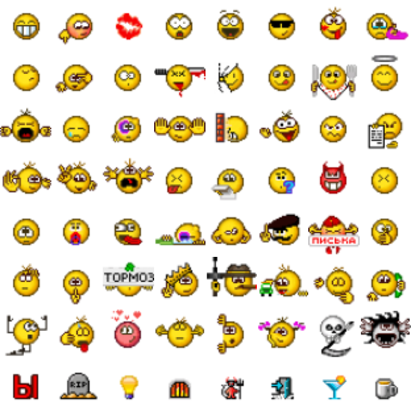 Смайлы для форума