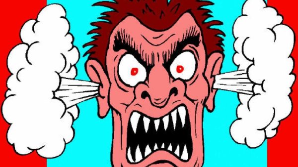 Смешной гнев