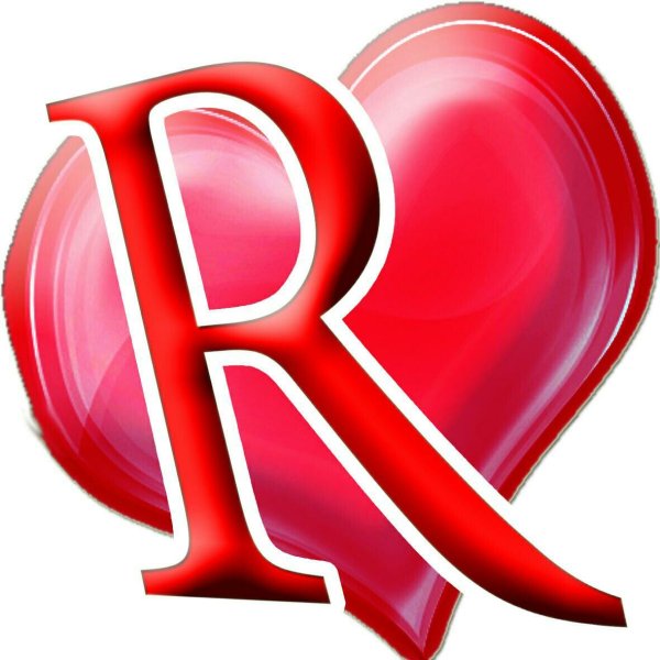 Буква а в сердце