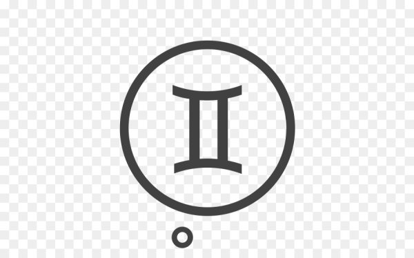 Гемини знак