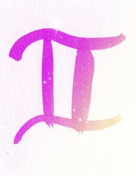 Близнецы без фона