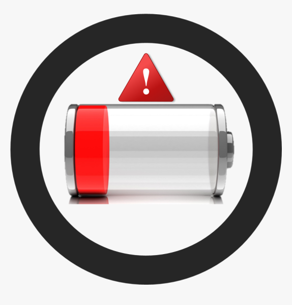 Разряженная батарея значок