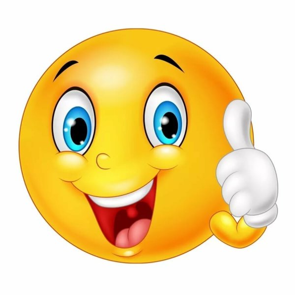 Счастливый смайлик