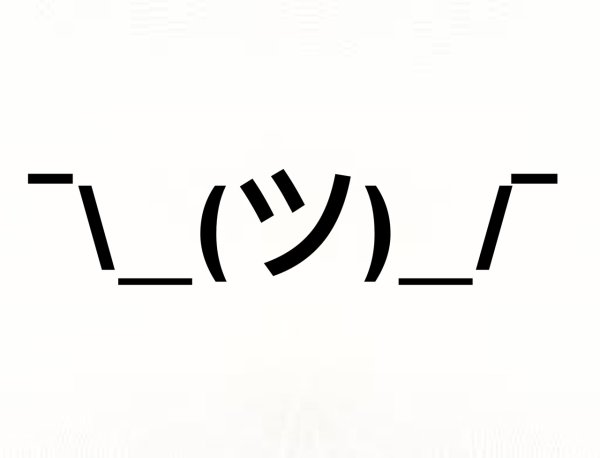 Смайл Лентач