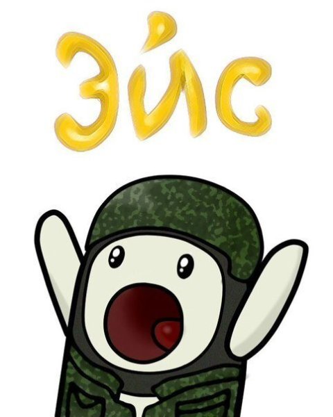 Эмодзи КС го для Дискорд