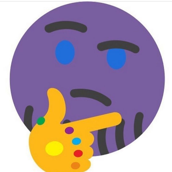 Задумчивый смайлик