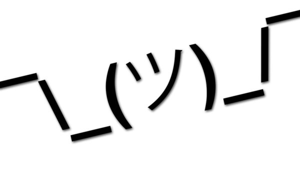 ¯_(ツ)_/¯ / мемы, смайлик, sup son