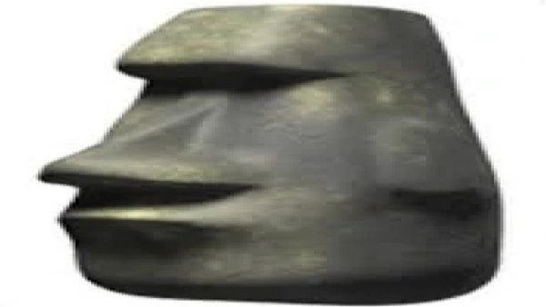 Смайл Каменное лицо