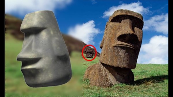 Каменное лицо смайлик обои