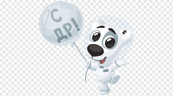 Стикеры ВК С днем рождения