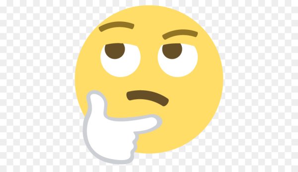 Сомневающийся смайлик