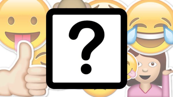 Знак вопроса в квадрате