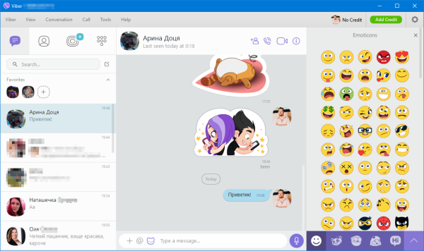 Сочетание смайлов в ватсапе