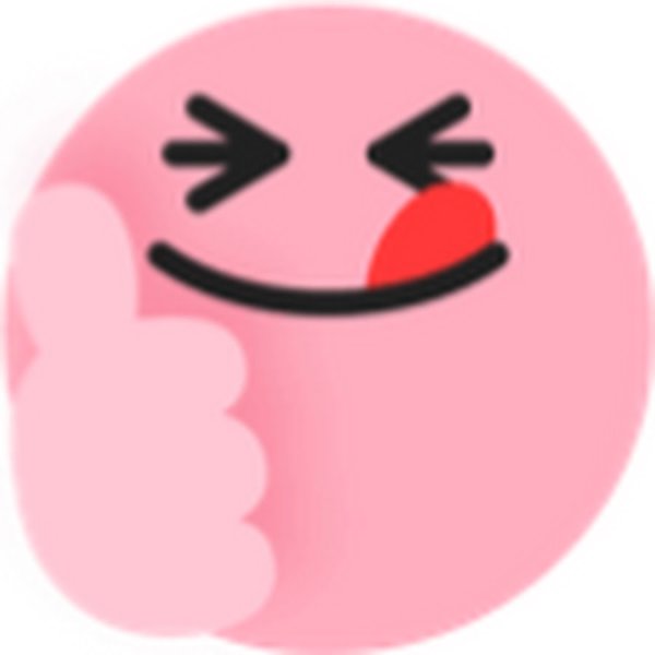 Секретные смайлики в тик токе