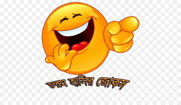 Смеющийся смайлик