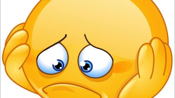 Тян с улыбкой и слезами