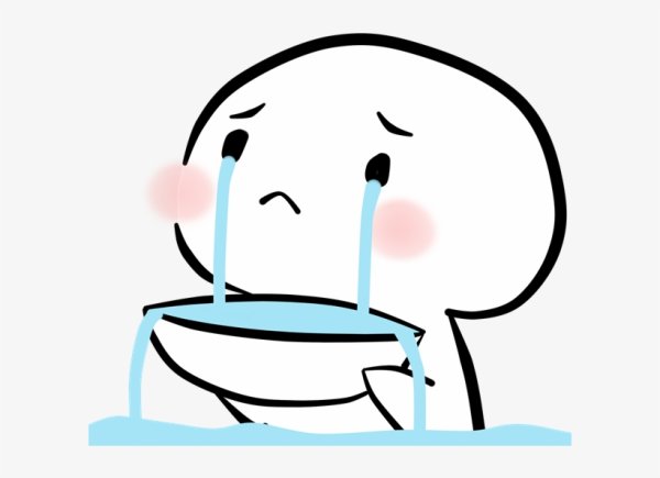 Смайлик кричит и плачет