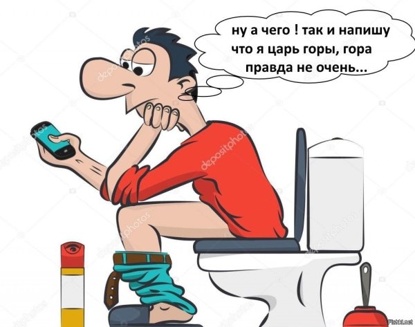 Смайл унитаз
