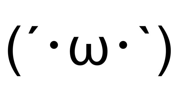 Смайлики из символов