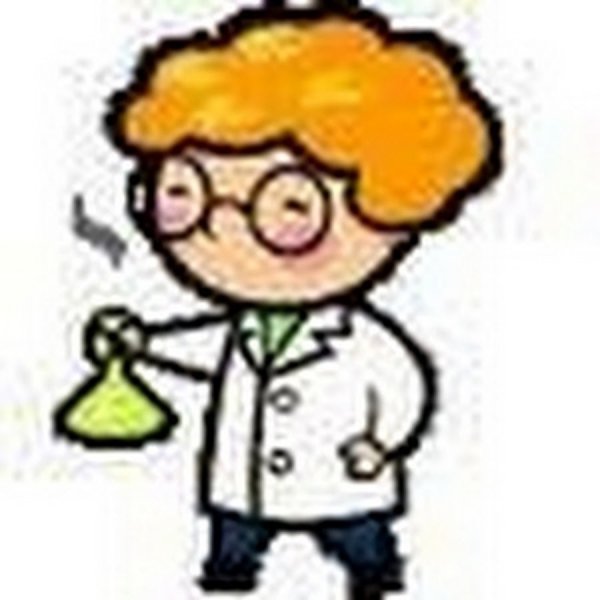 Дети ученые гиф