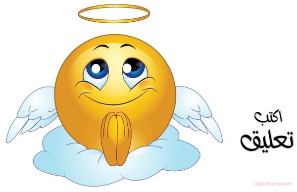 Смайлик Ангелочек