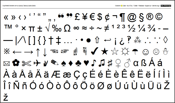 Прикольные символы