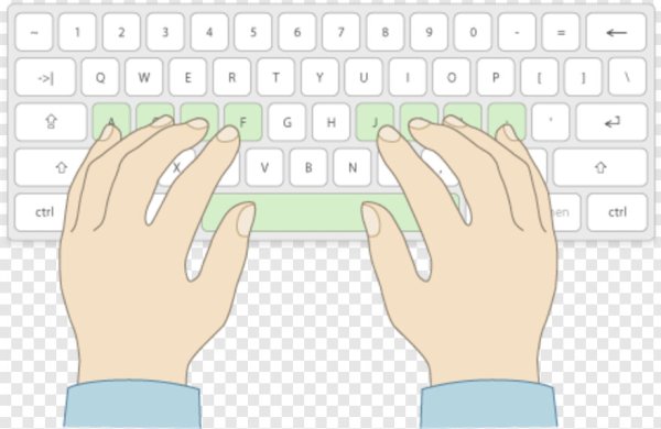 Пальцы на клавиатуре