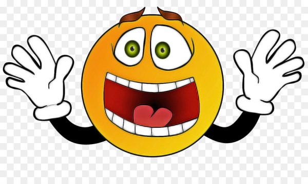 Смайлик ужас