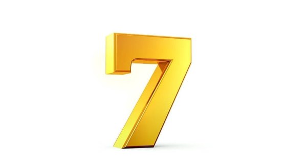 Цифра 7 черная