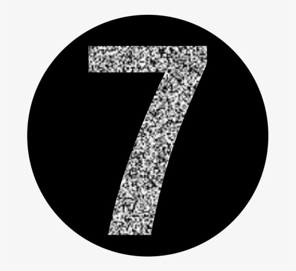 Цифра 7 цветная