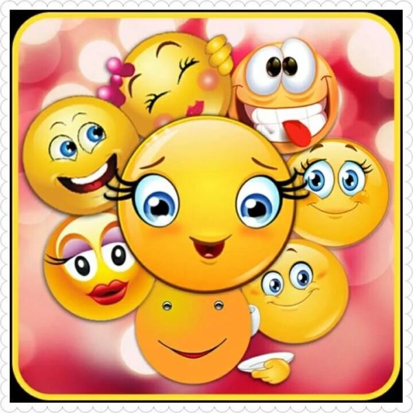 Смайлик друзья