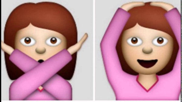 Смайлик девушка с поднятыми руками