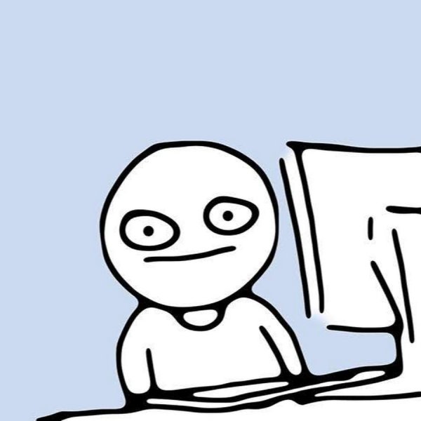 Мем раздражение