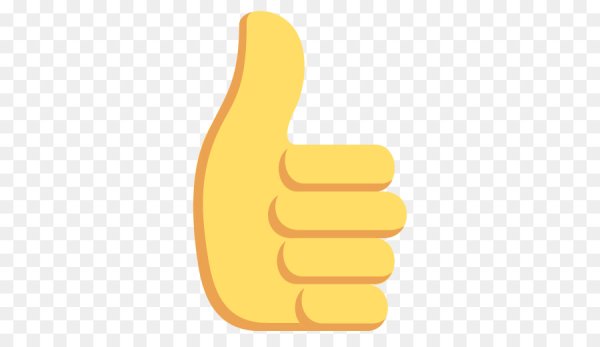 Смайл палец вверх