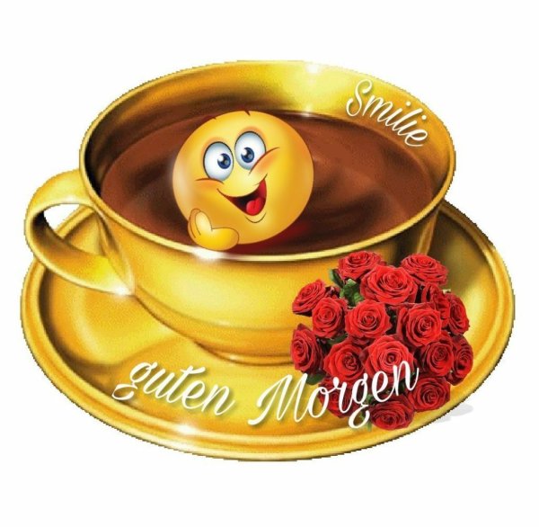 Смешные смайлики с добрым утром