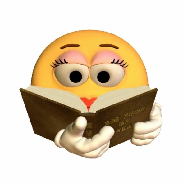 Смайл книга