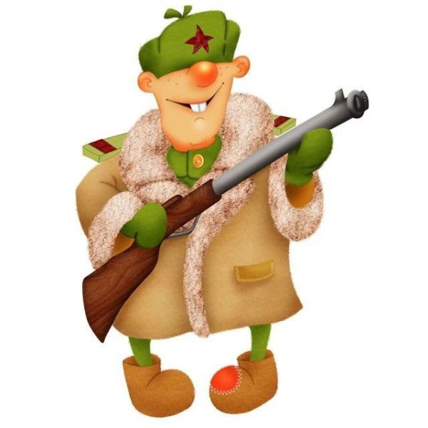 23 Февраля смешные солдаты