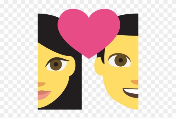 Влюбленные ЭМОДЖИ