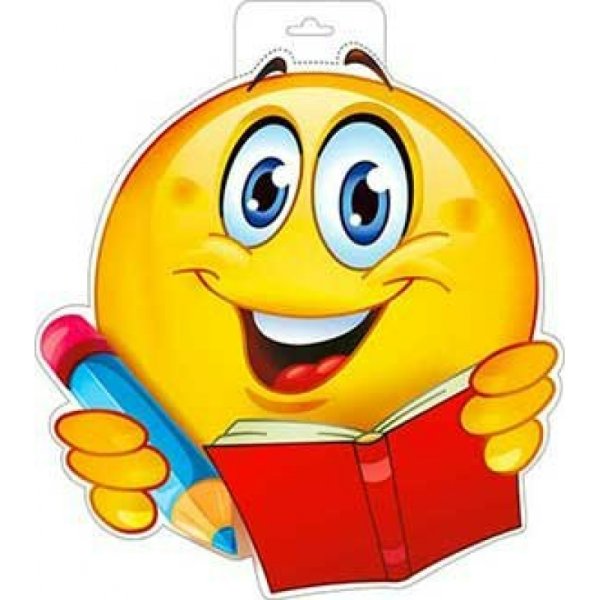 Смайлик ученик