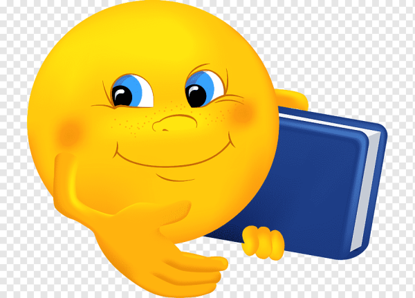 Смайлик с книгой