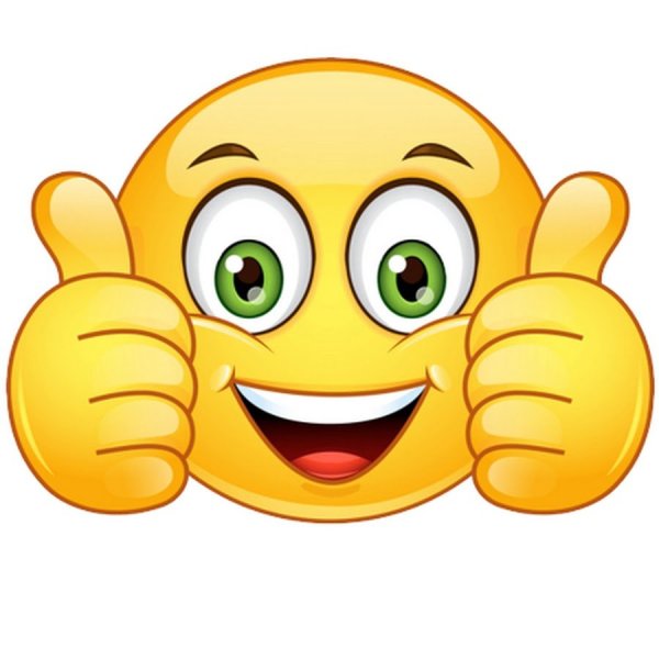 Смайлик с большим пальцем