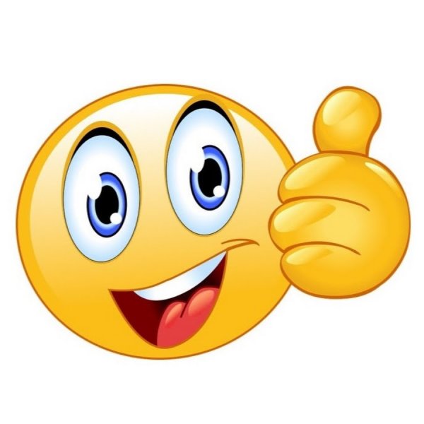 Смайлик класс