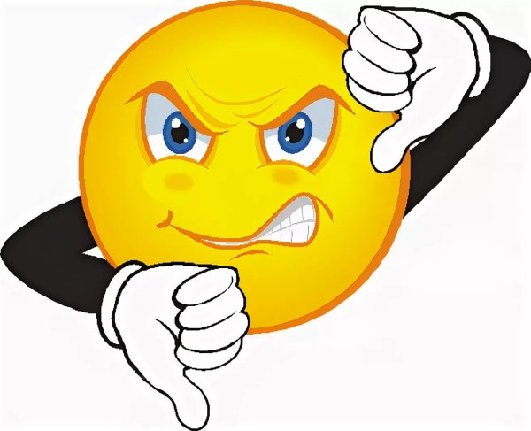 Смайлик с руками