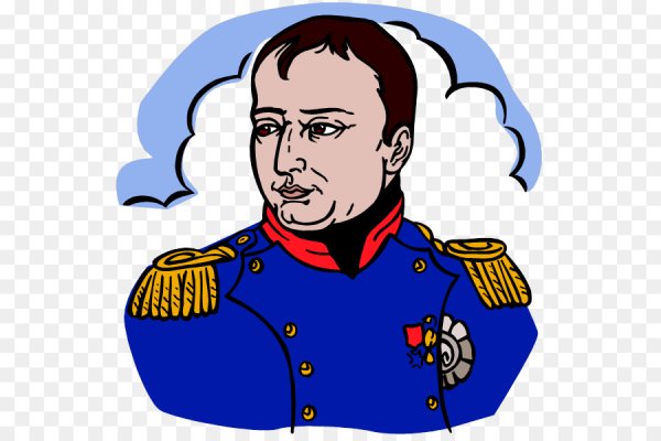 Наполеон Бонапарт без фона