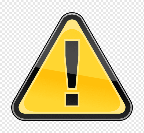 Желтый треугольник с восклицательным знаком