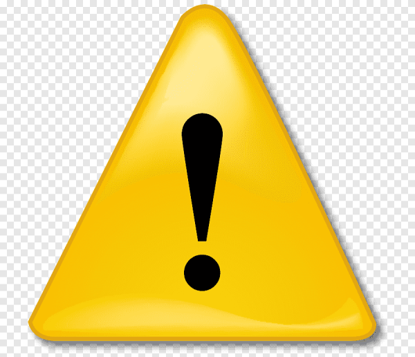 Знак внимания