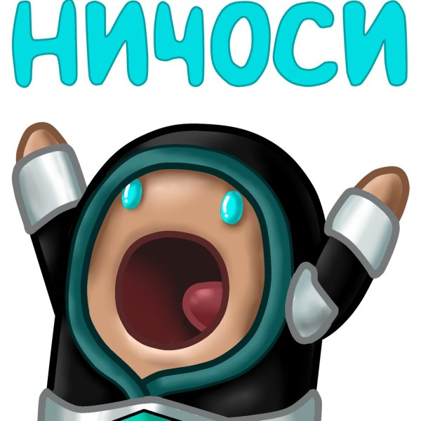 Стикеры ВКОНТАКТЕ Ничоси