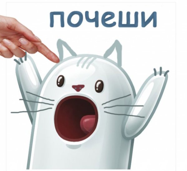 Ничоси картинка